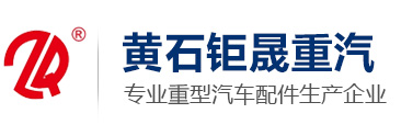 襄陽(yáng)展達(dá)生物科技有限公司